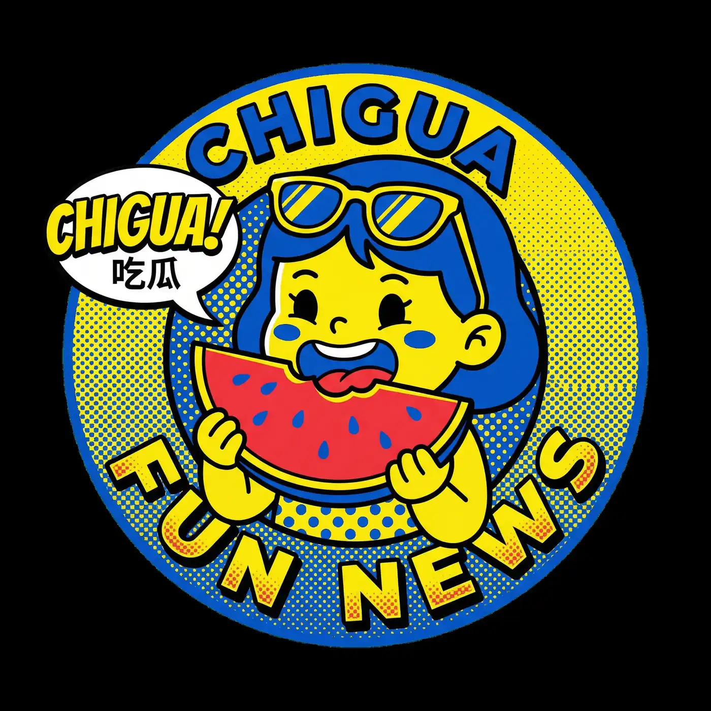 吃瓜网Logo - 黑料吃瓜